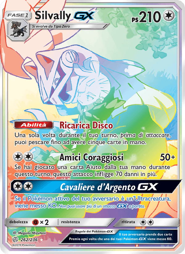 Silvally GX, carta 262 di Eclissi Cosmica