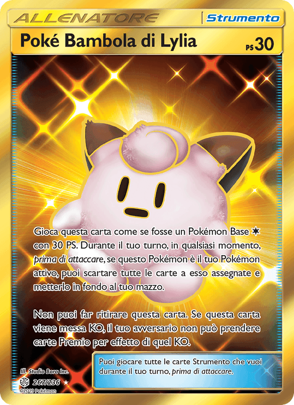 Poké Bambola di Lylia, carta 267 di Eclissi Cosmica