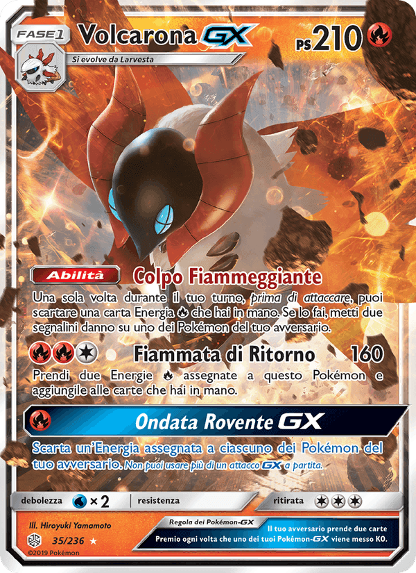 Volcarona GX, carta 35 de Eclissi Cosmica