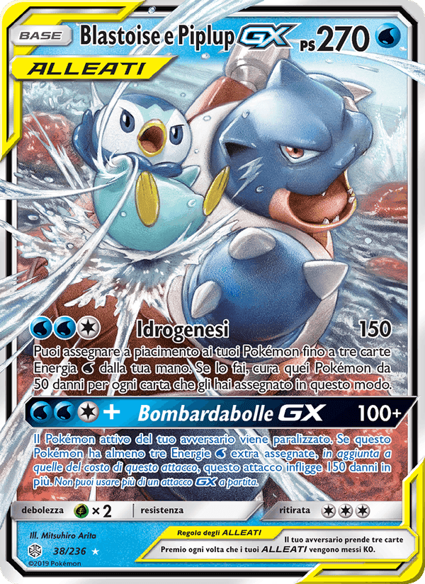 Blastoise e Piplup GX, carte 38 de Eclissi Cosmica