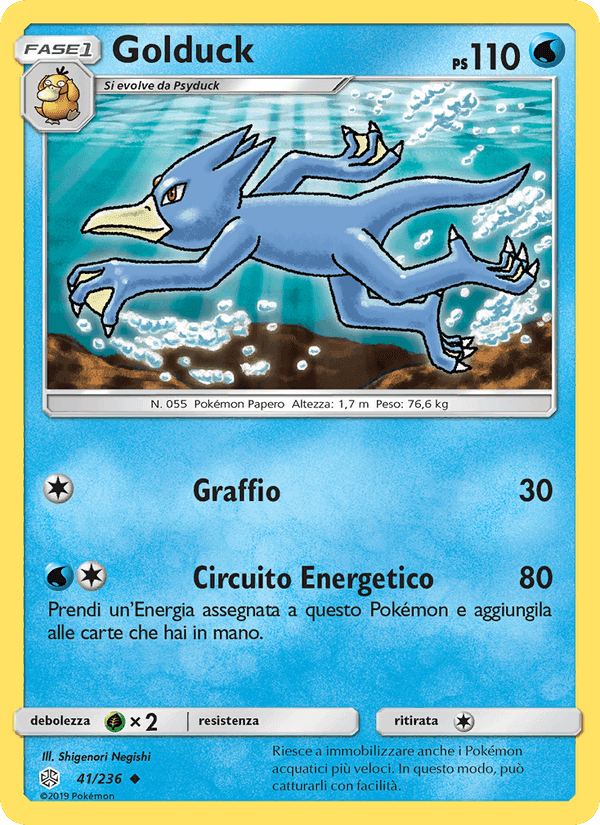 Golduck, carta 41 di Eclissi Cosmica