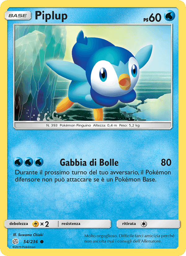Eclissi Cosmica の 54 番、Piplup