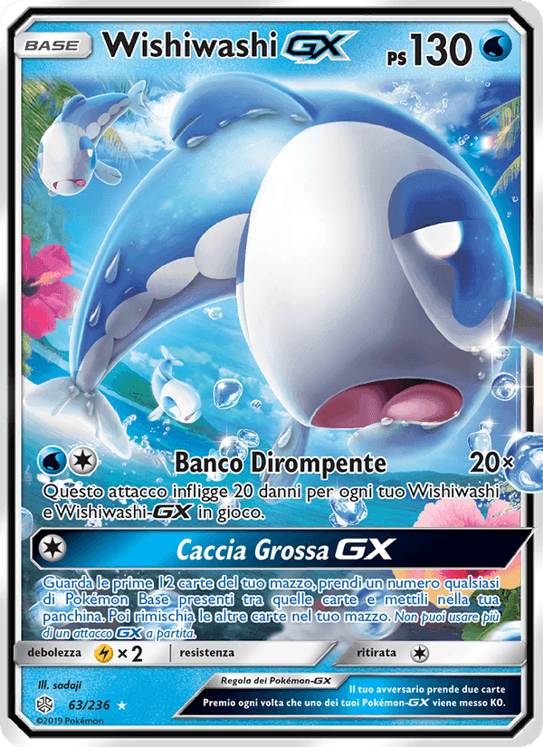 Wishiwashi GX, card 63 from Eclissi Cosmica