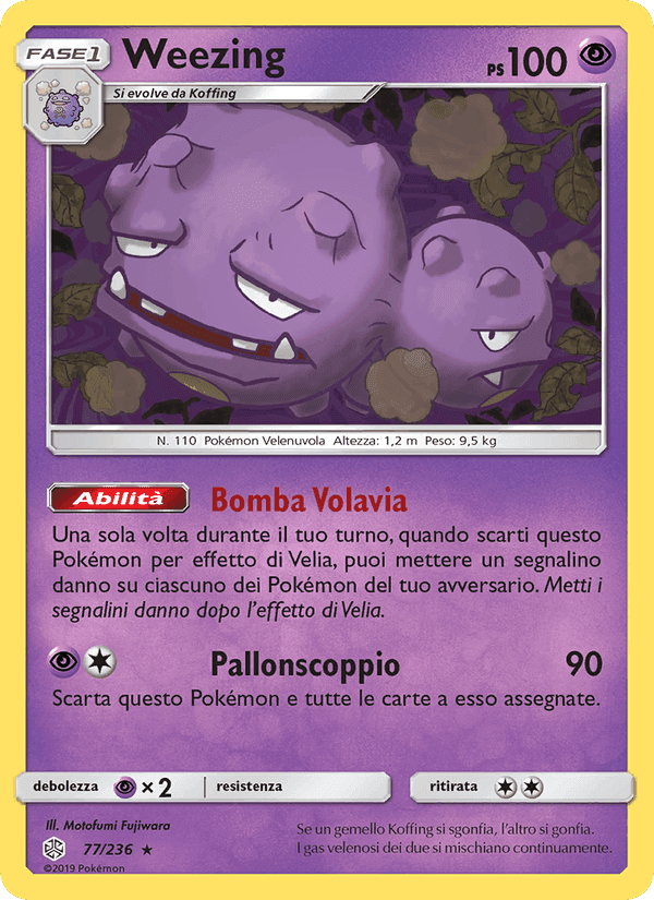 Weezing, carta 77 di Eclissi Cosmica