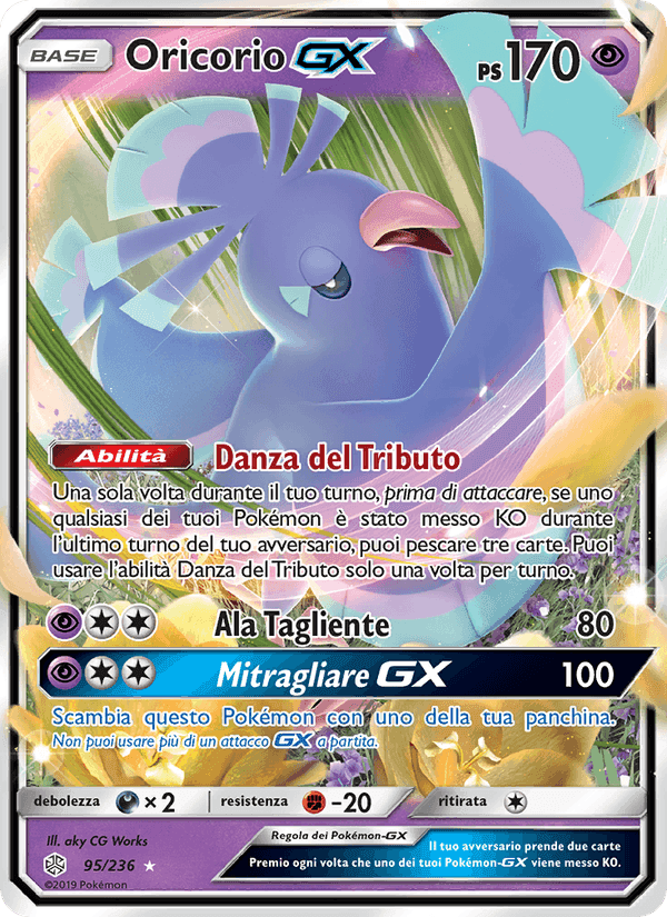 Oricorio GX, card 95 from Eclissi Cosmica
