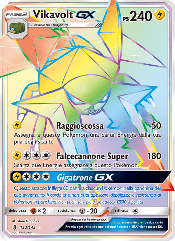 Vikavolt GX, carta 152 di Guardiani Nascenti