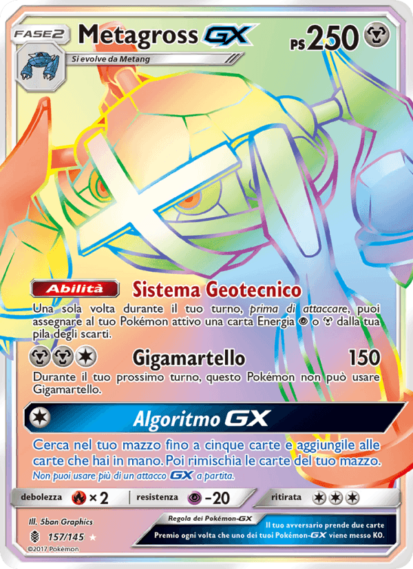 Metagross GX, carta 157 di Guardiani Nascenti