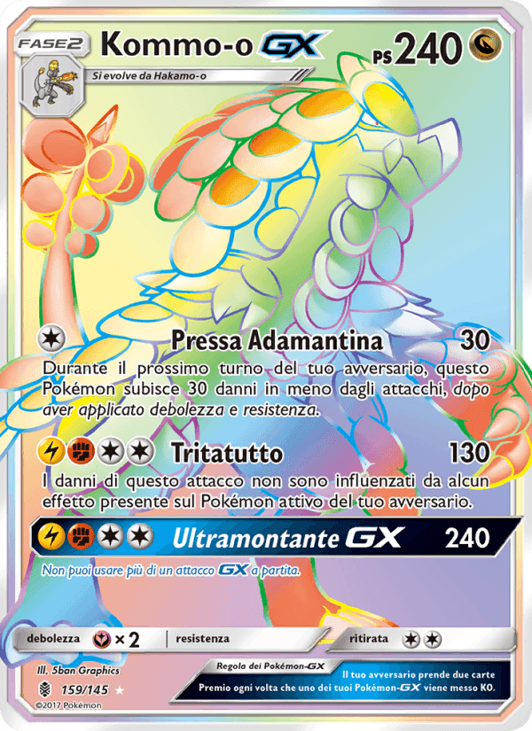 Guardiani Nascenti の 159 番、Kommo-o GX