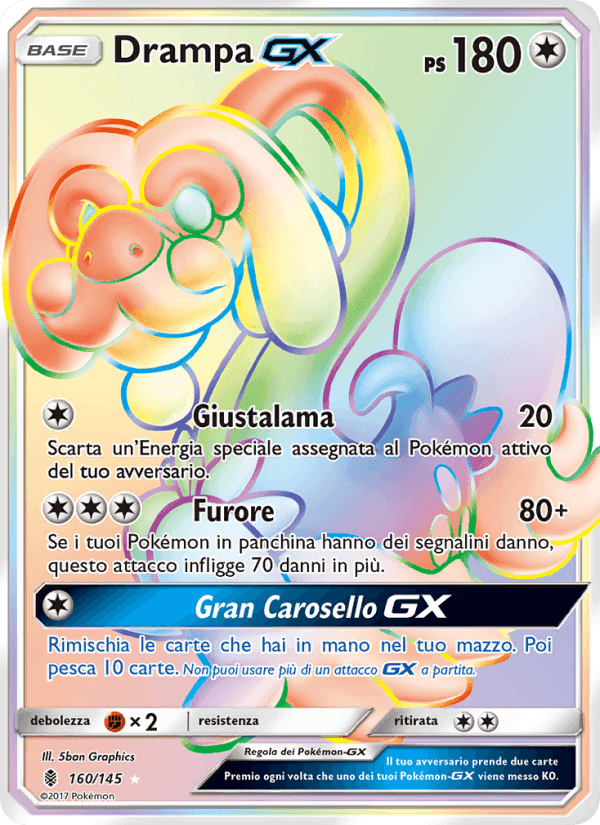 Drampa GX, carta 160 di Guardiani Nascenti