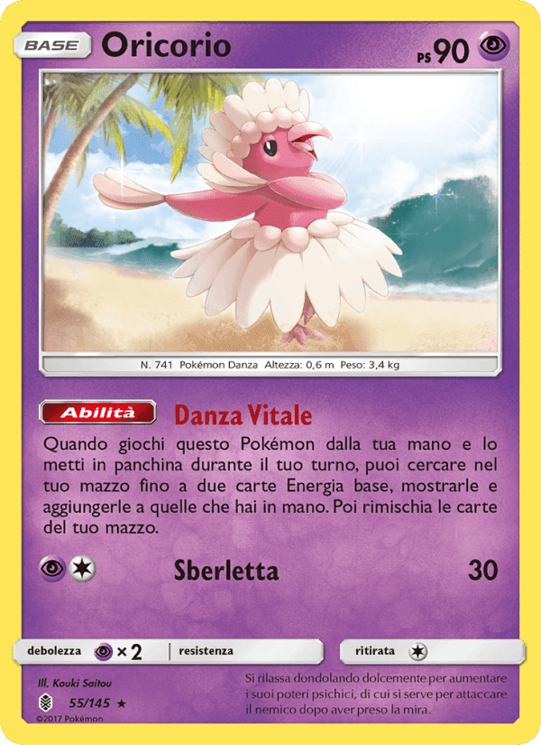 Oricorio, carta 55 di Guardiani Nascenti