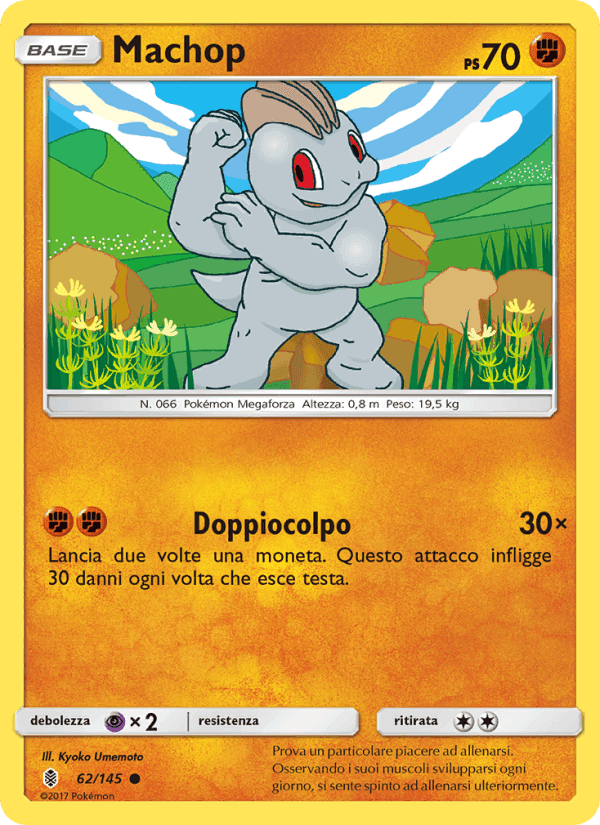 Guardiani Nascenti の 62 番、Machop