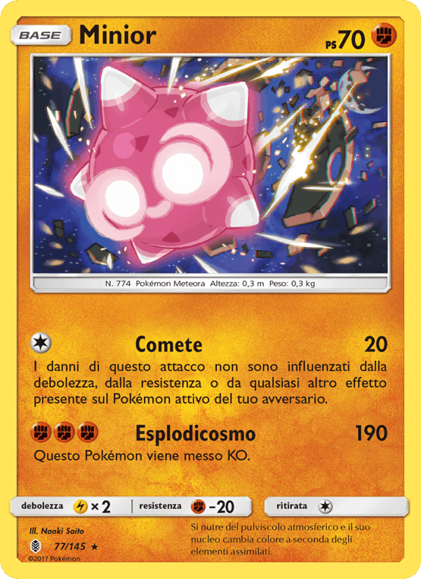 Guardiani Nascenti の 77 番、Minior