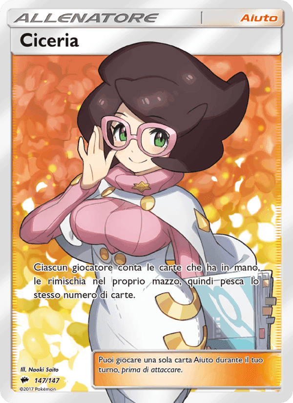 Ombre Infuocate の 147 番、Ciceria