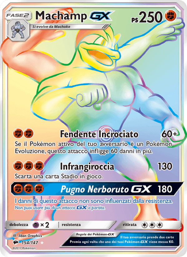 Machamp GX, card 154 from Ombre Infuocate