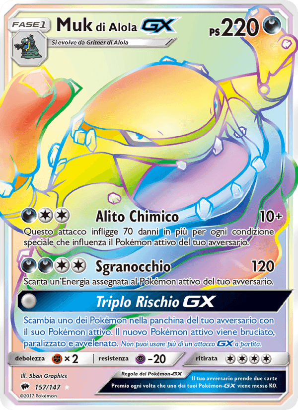 Muk di Alola GX, card 157 from Ombre Infuocate