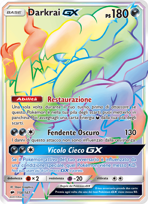 Darkrai GX, carta 158 di Ombre Infuocate