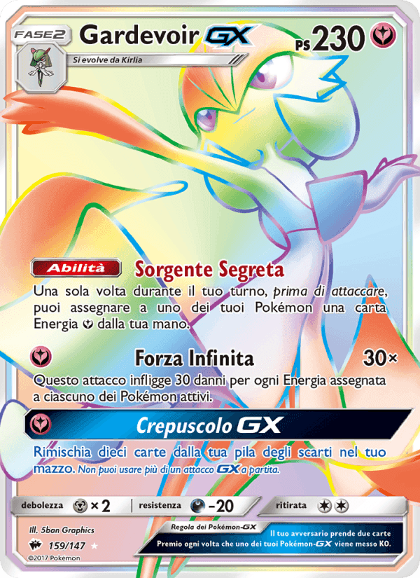 Gardevoir GX, carta 159 di Ombre Infuocate