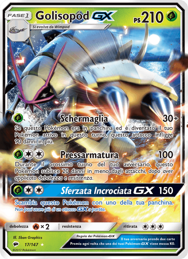 Golisopod GX, carta 17 di Ombre Infuocate