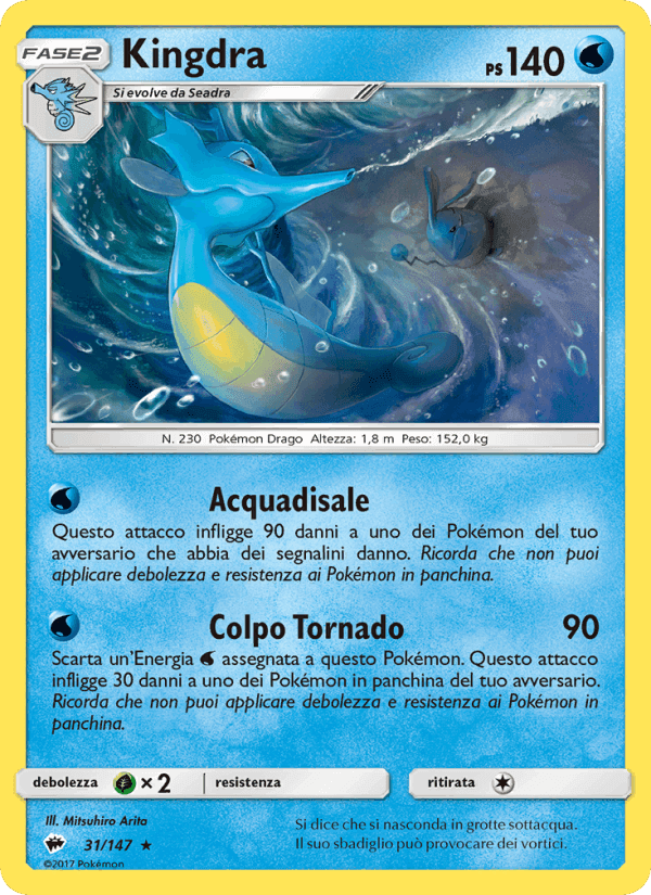 Kingdra, carta 31 di Ombre Infuocate