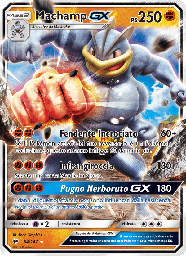 Machamp GX, carta 64 di Ombre Infuocate