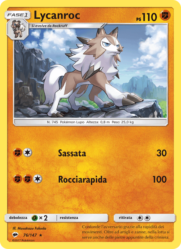 Lycanroc, carta 76 di Ombre Infuocate