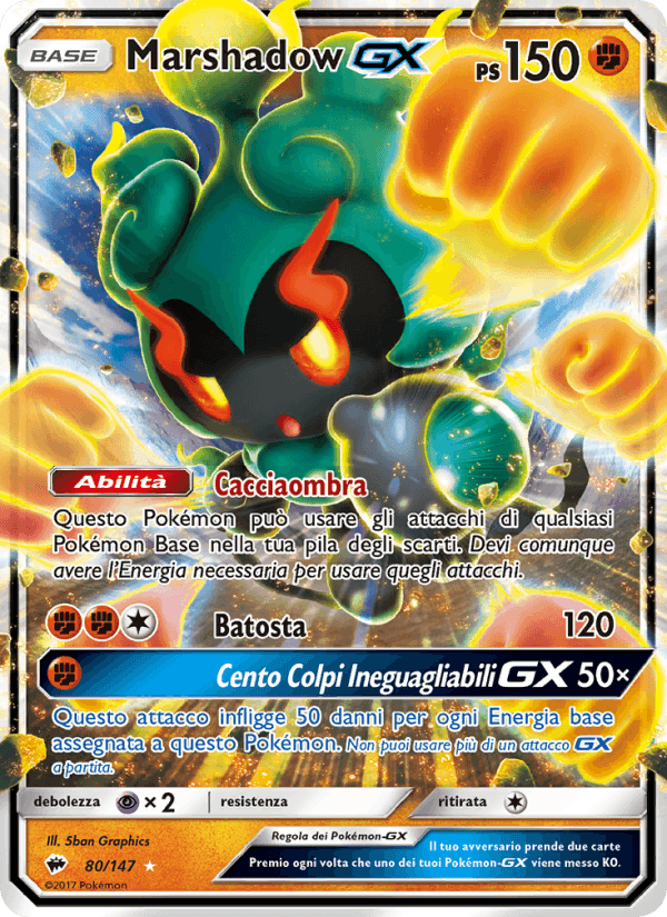 Ombre Infuocate の 80 番、Marshadow GX