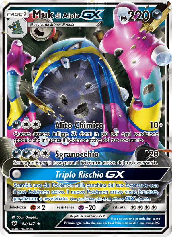 Ombre Infuocate の 84 番、Muk di Alola GX