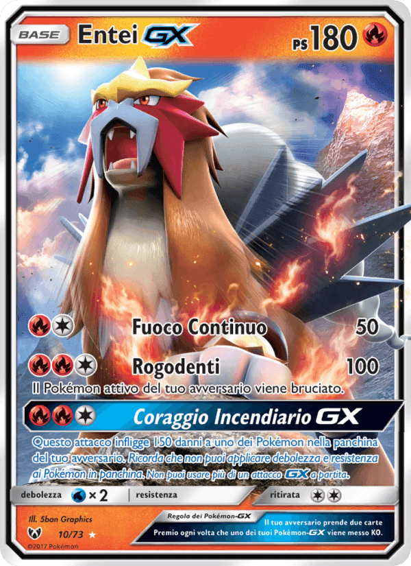Entei GX, carta 10 di Leggende Iridescenti