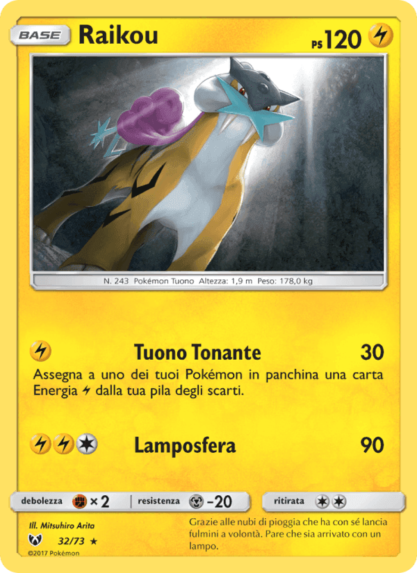 Raikou, carta 32 di Leggende Iridescenti