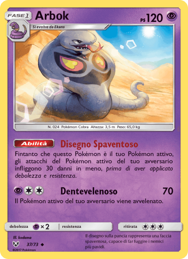 Arbok, carta 37 di Leggende Iridescenti