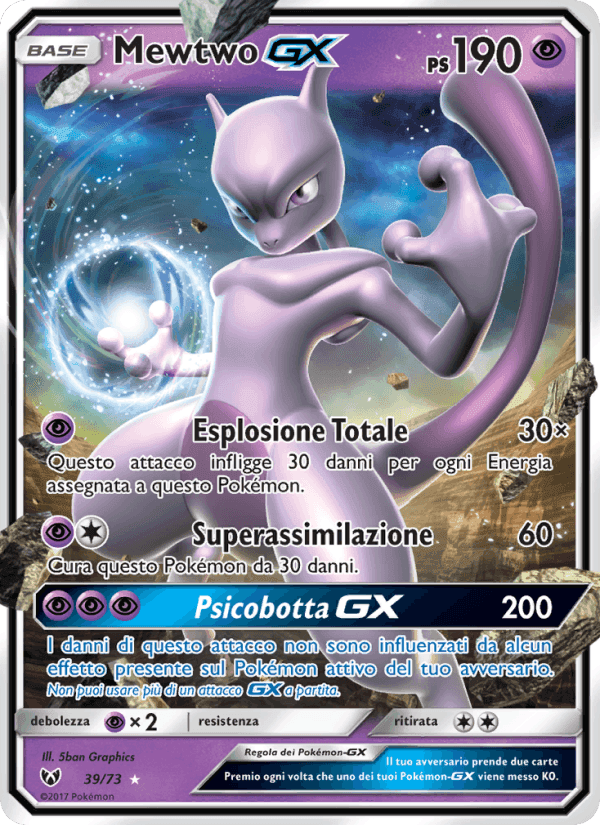 Mewtwo GX, carta 39 di Leggende Iridescenti