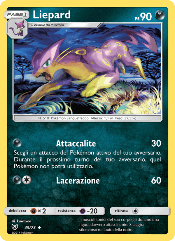 Liepard, card 49 from Leggende Iridescenti