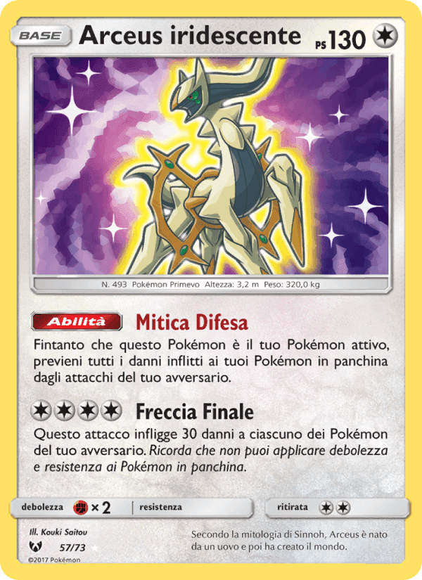 Arceus iridescente, carta 57 di Leggende Iridescenti