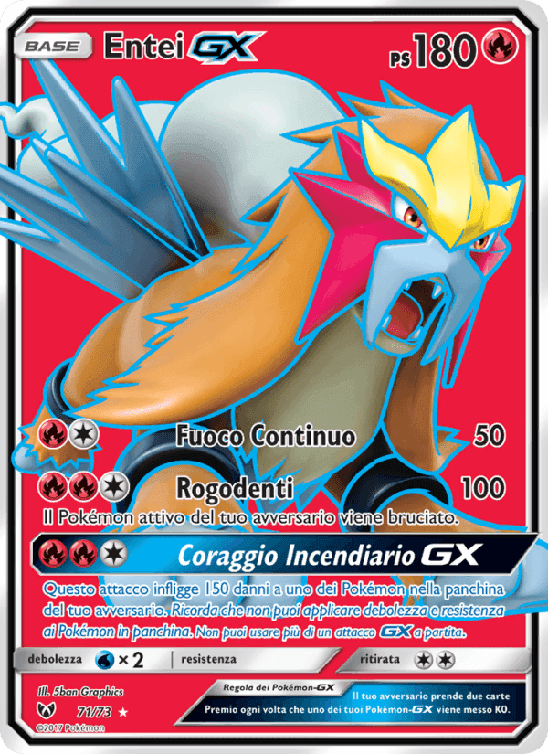 Entei GX, carta 71 di Leggende Iridescenti