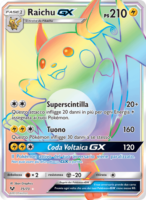 Raichu GX, carta 75 di Leggende Iridescenti