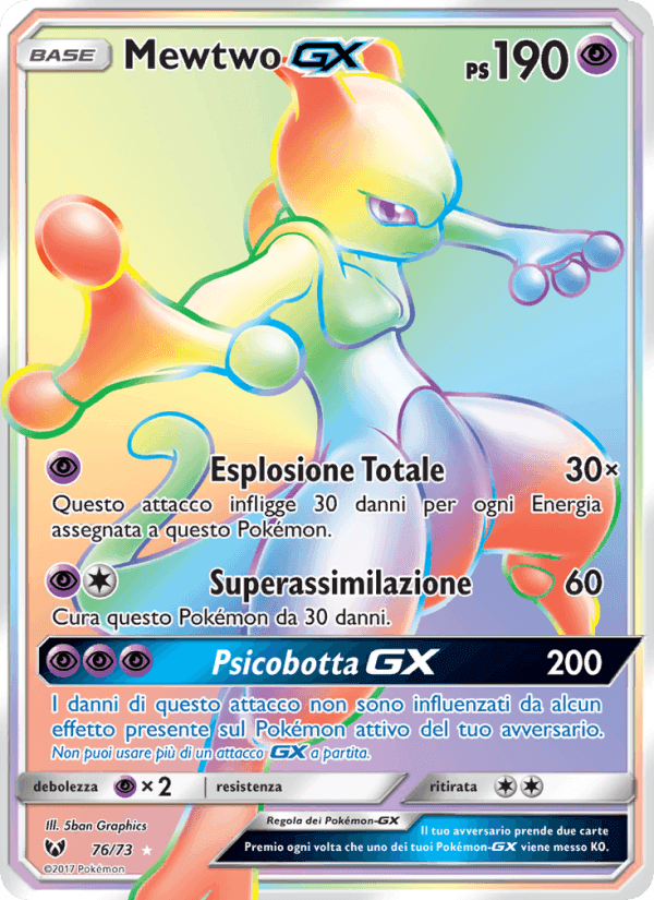 Mewtwo GX, carta 76 di Leggende Iridescenti
