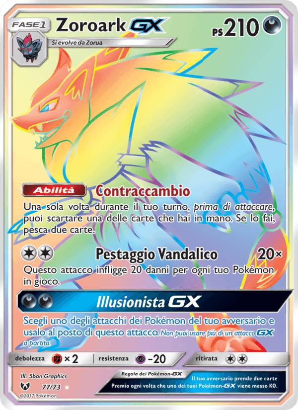 Zoroark GX, carta 77 di Leggende Iridescenti
