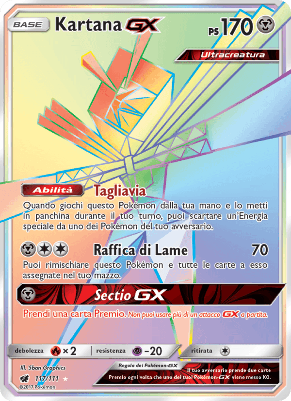 Kartana GX, carta 117 di Invasione Scarlatta