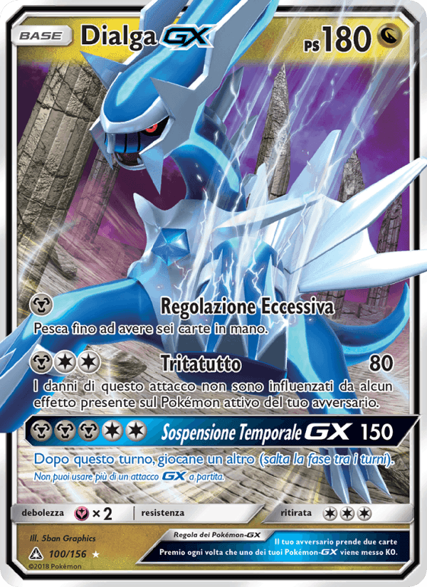 Dialga GX, carta 100 di Ultraprisma