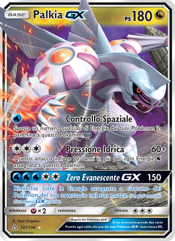 Palkia GX, carta 101 di Ultraprisma