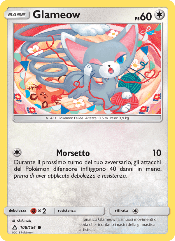 Glameow, carta 108 di Ultraprisma