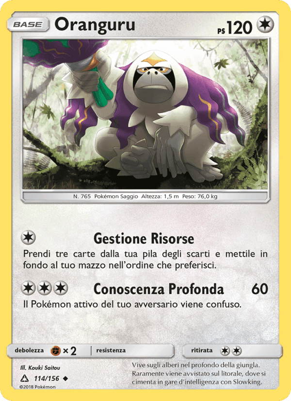 Oranguru, carta 114 di Ultraprisma