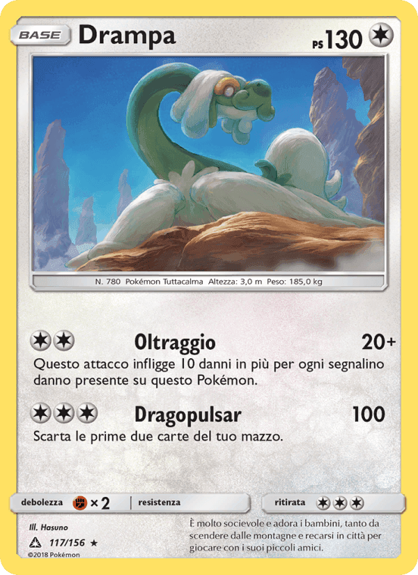 Drampa, carta 117 di Ultraprisma
