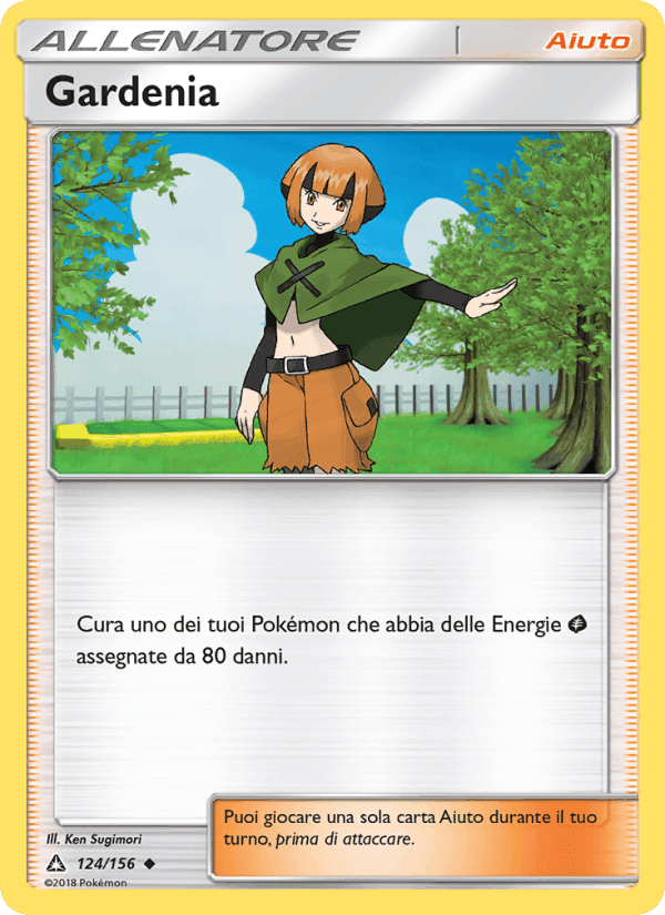 Gardenia, carta 124 di Ultraprisma