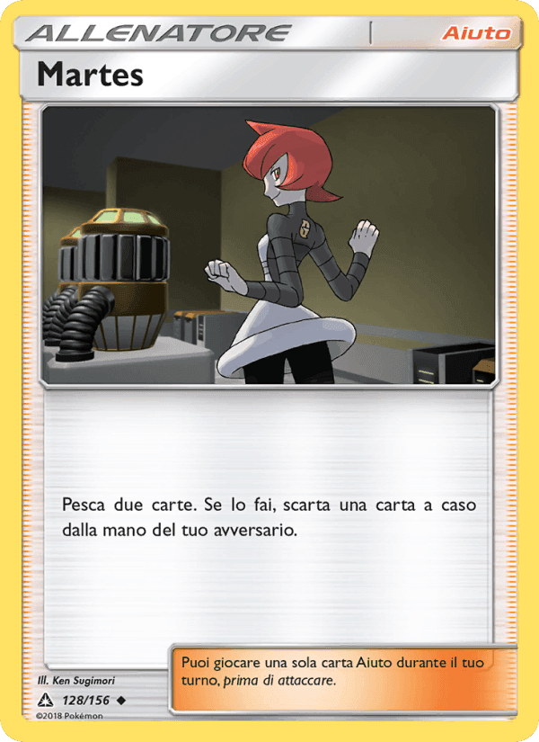 Martes, carta 128 di Ultraprisma
