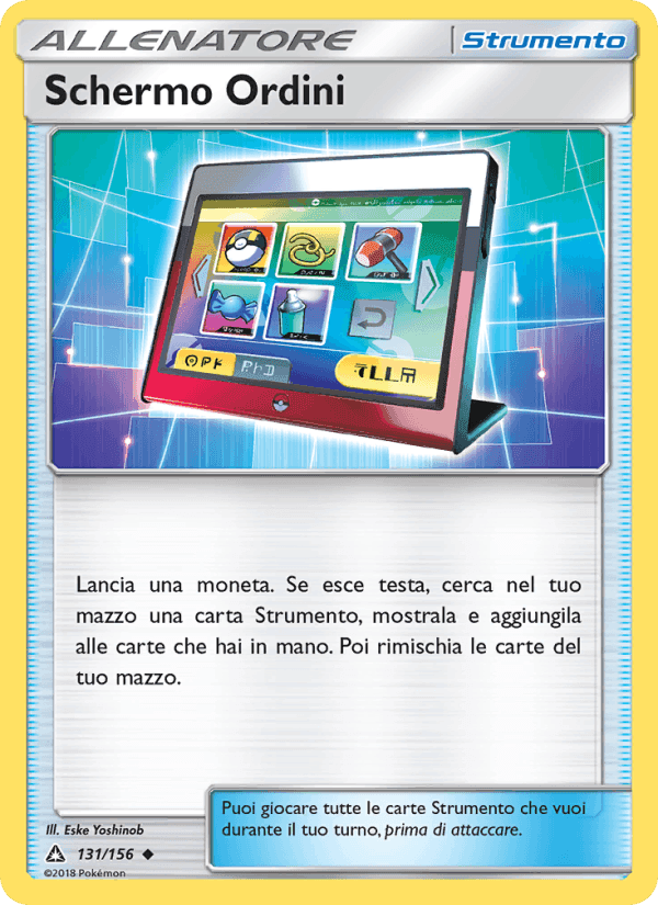 Schermo Ordini, carta 131 di Ultraprisma