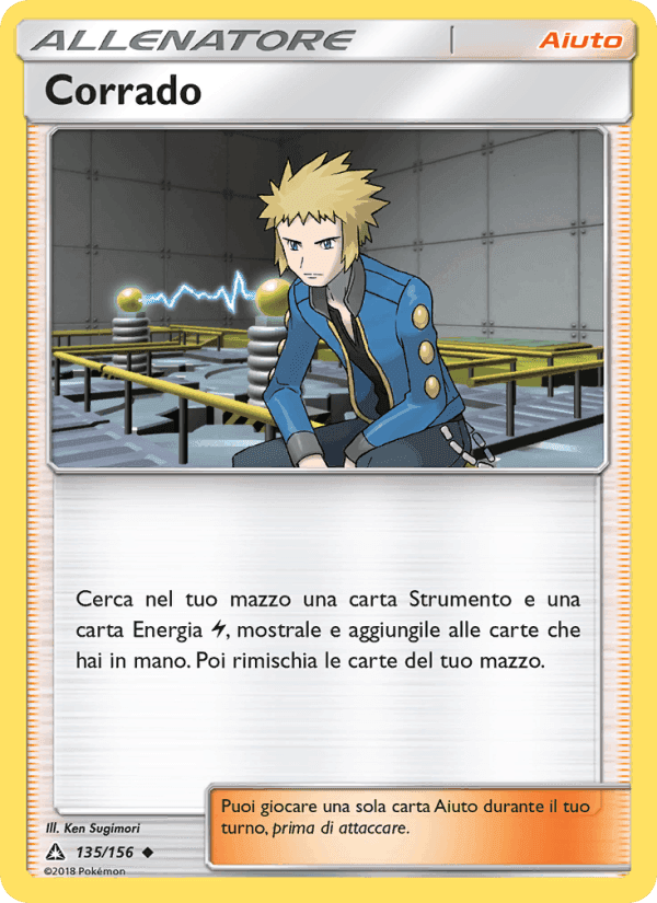 Corrado, carta 135 di Ultraprisma