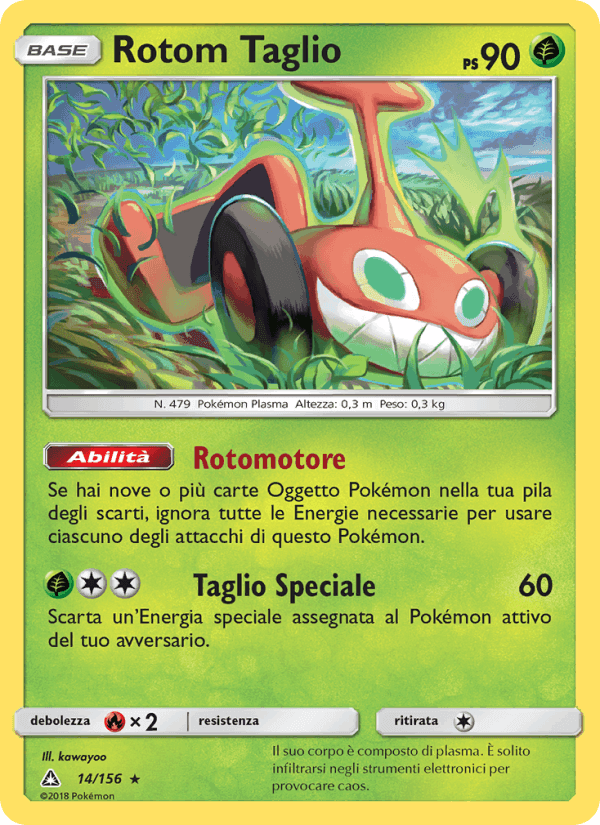 Rotom Taglio, carta 14 di Ultraprisma