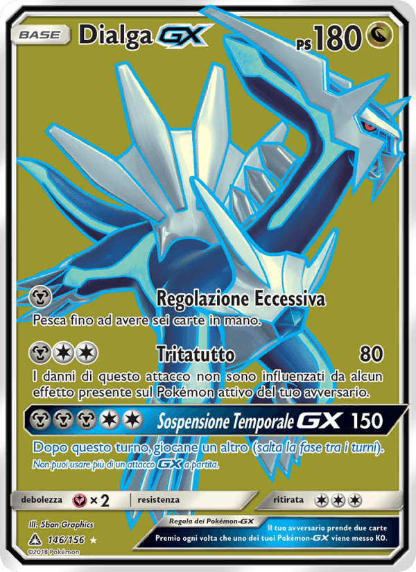 Dialga GX, carta 146 di Ultraprisma