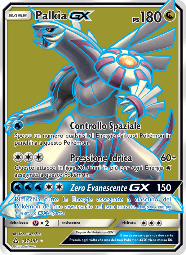 Palkia GX, card 147 from Ultraprisma